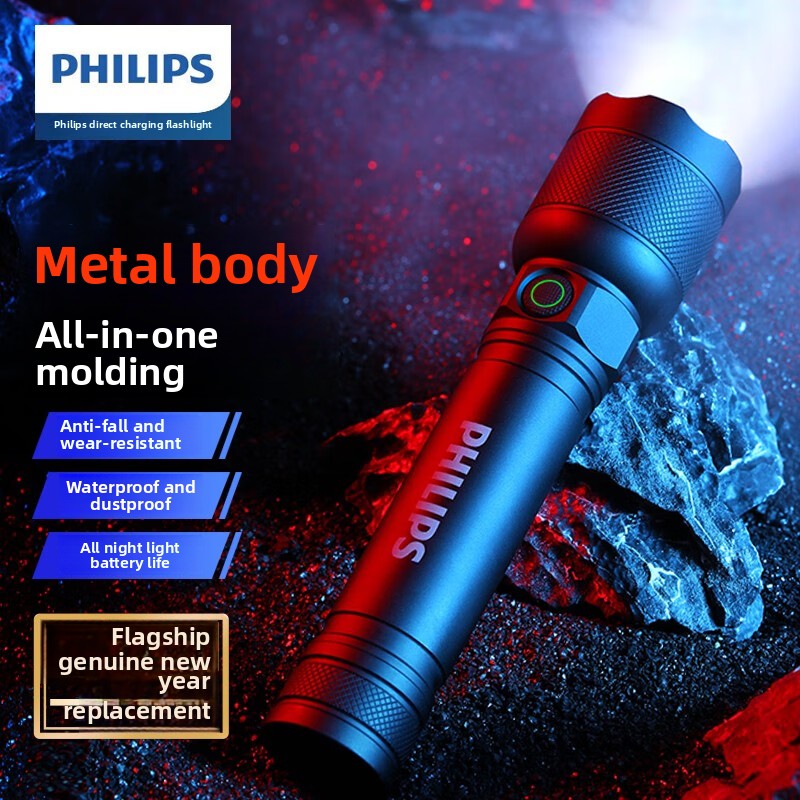 Outdoor Adventure Camp - 2025 NEUE Philips SFL2188 LED-Taschenlampe aus